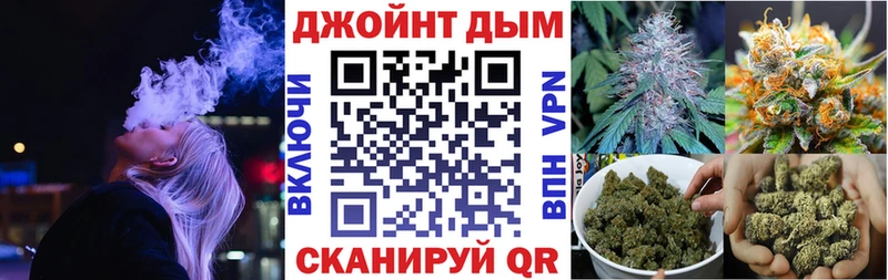 Купить ЭКСТАЗИ  АМФЕТАМИН  ГАШ  Конопля  МЕФ  Alpha-PVP  Псилоцибиновые грибы  Буйнакск