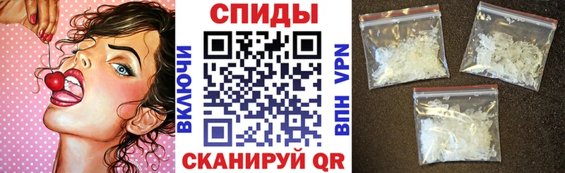 Купить  Буйнакск  АМФЕТАМИН 97% 