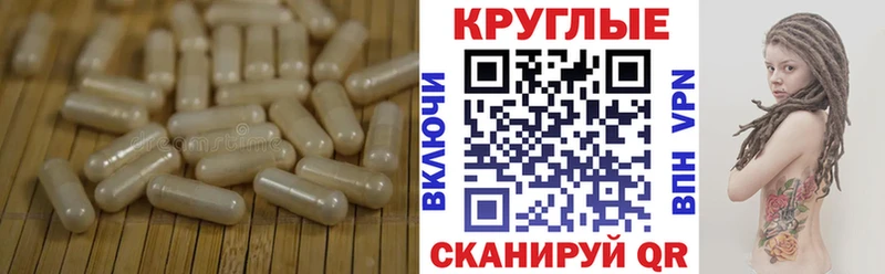 Экстази louis Vuitton  Купить где  Буйнакск 