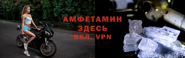COCAINE Володарск