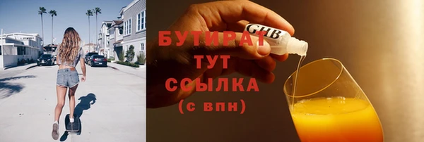 СК Волосово