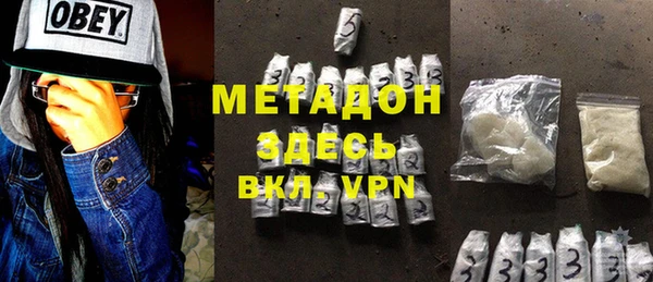 СК Волосово