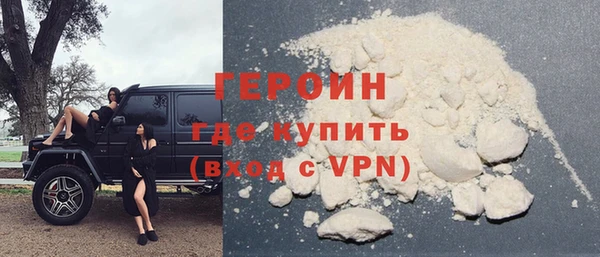 ALPHA PVP Аркадак