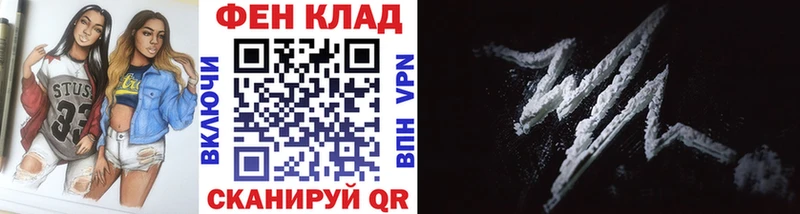 Купить  Буйнакск  Первитин Декстрометамфетамин 99.9% 