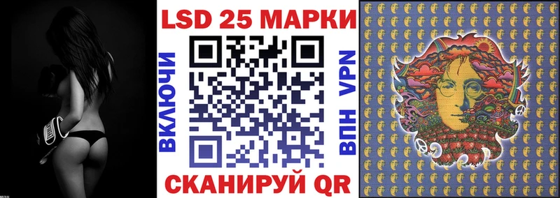 Купить  Буйнакск  Марки NBOMe 1500мкг 